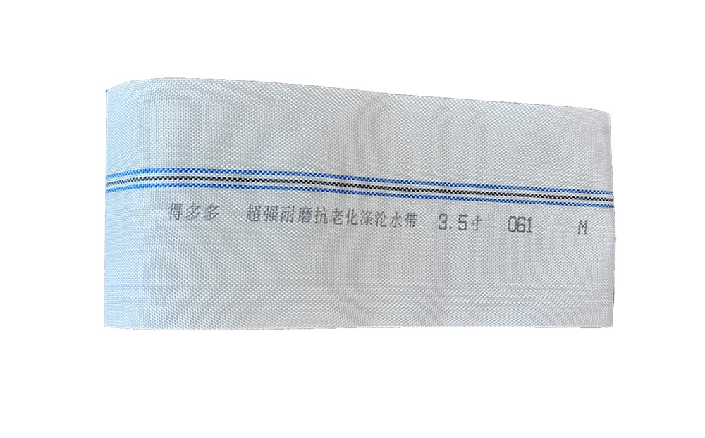 阿勒泰编织工艺-涤纶水带