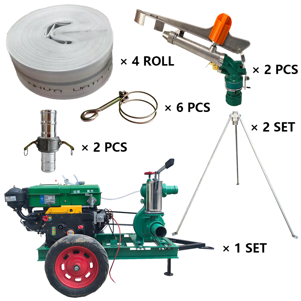 阿勒泰程瑞达PY40摇臂喷枪灌溉套装